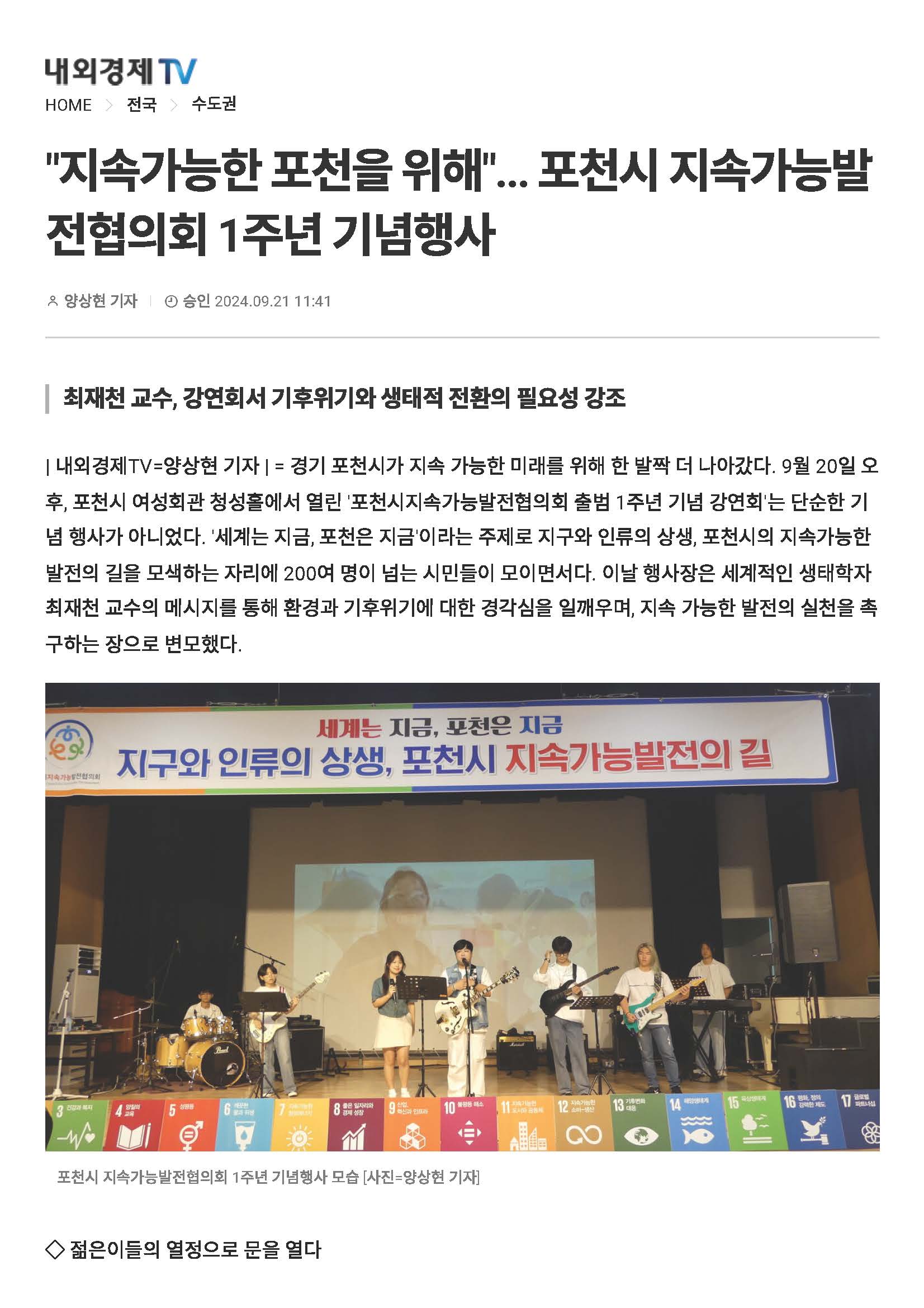 인쇄하기_페이지_1.jpg
