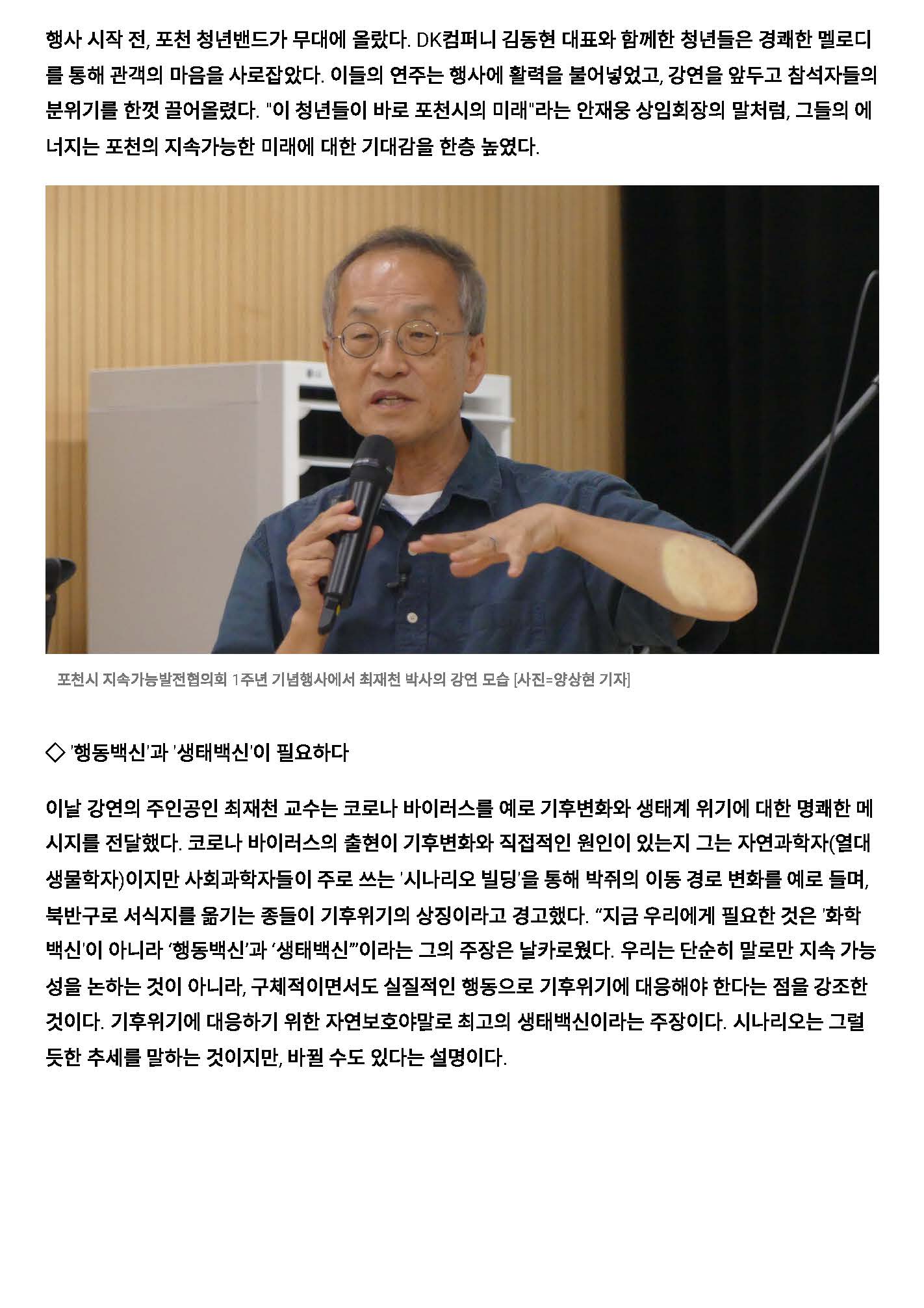 인쇄하기_페이지_2.jpg