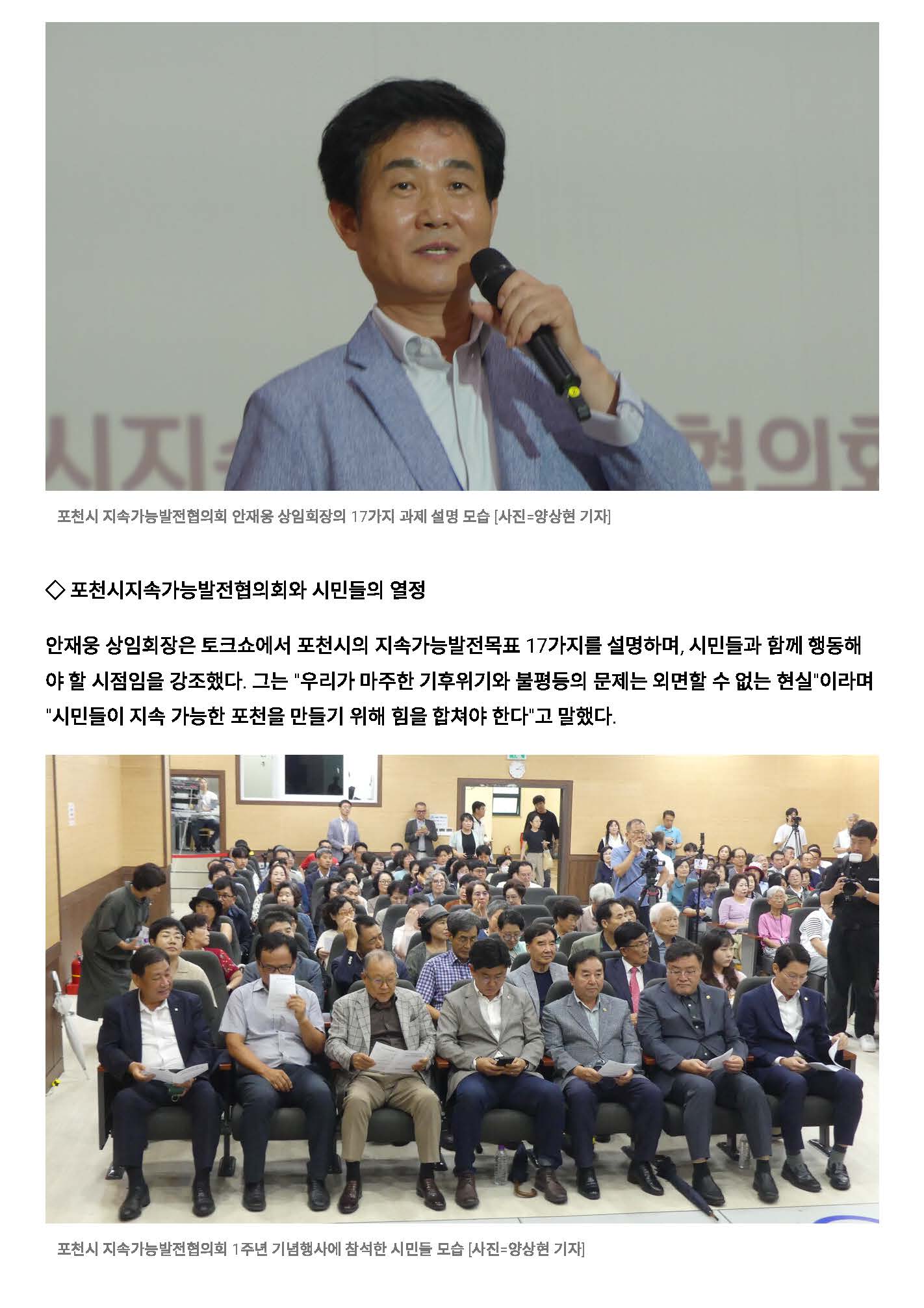 인쇄하기_페이지_4.jpg