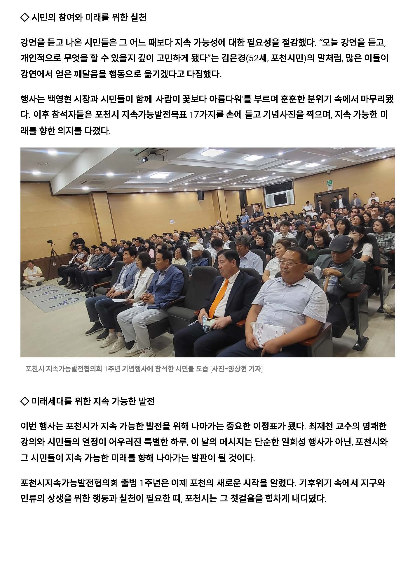 인쇄하기_페이지_5.jpg