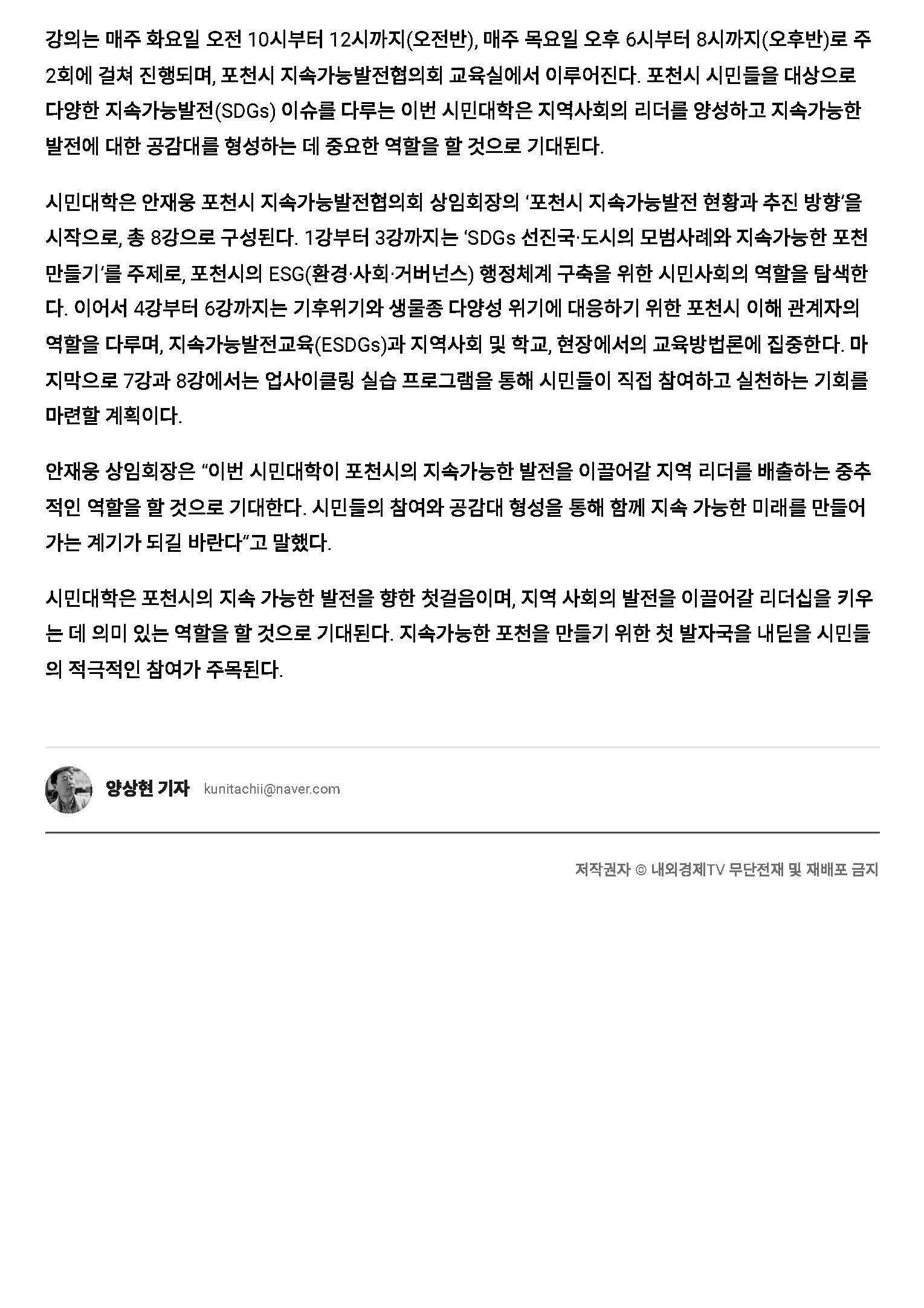 인쇄하기_페이지_3.jpg