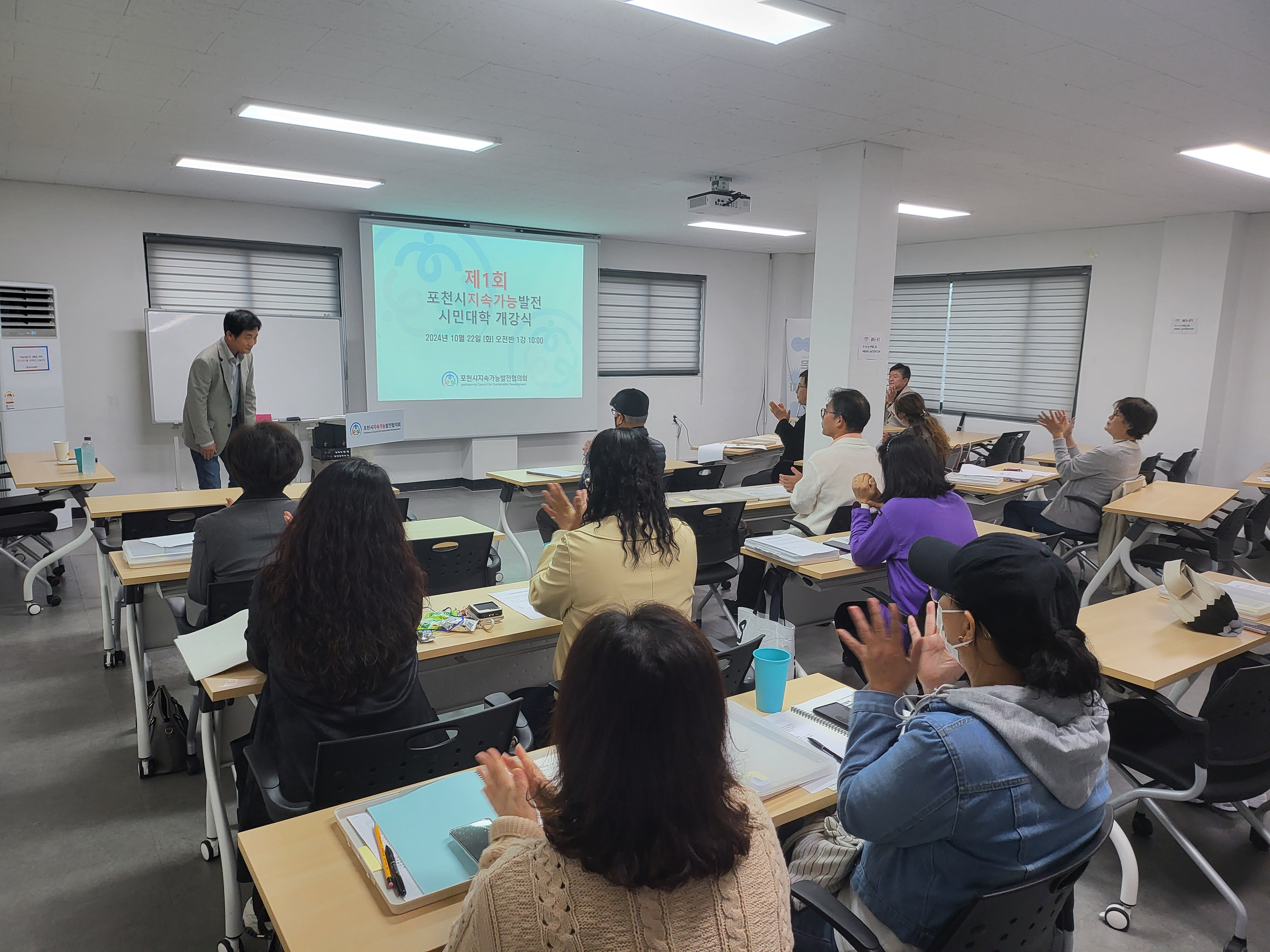 KakaoTalk_20241023_131804676_17.jpg