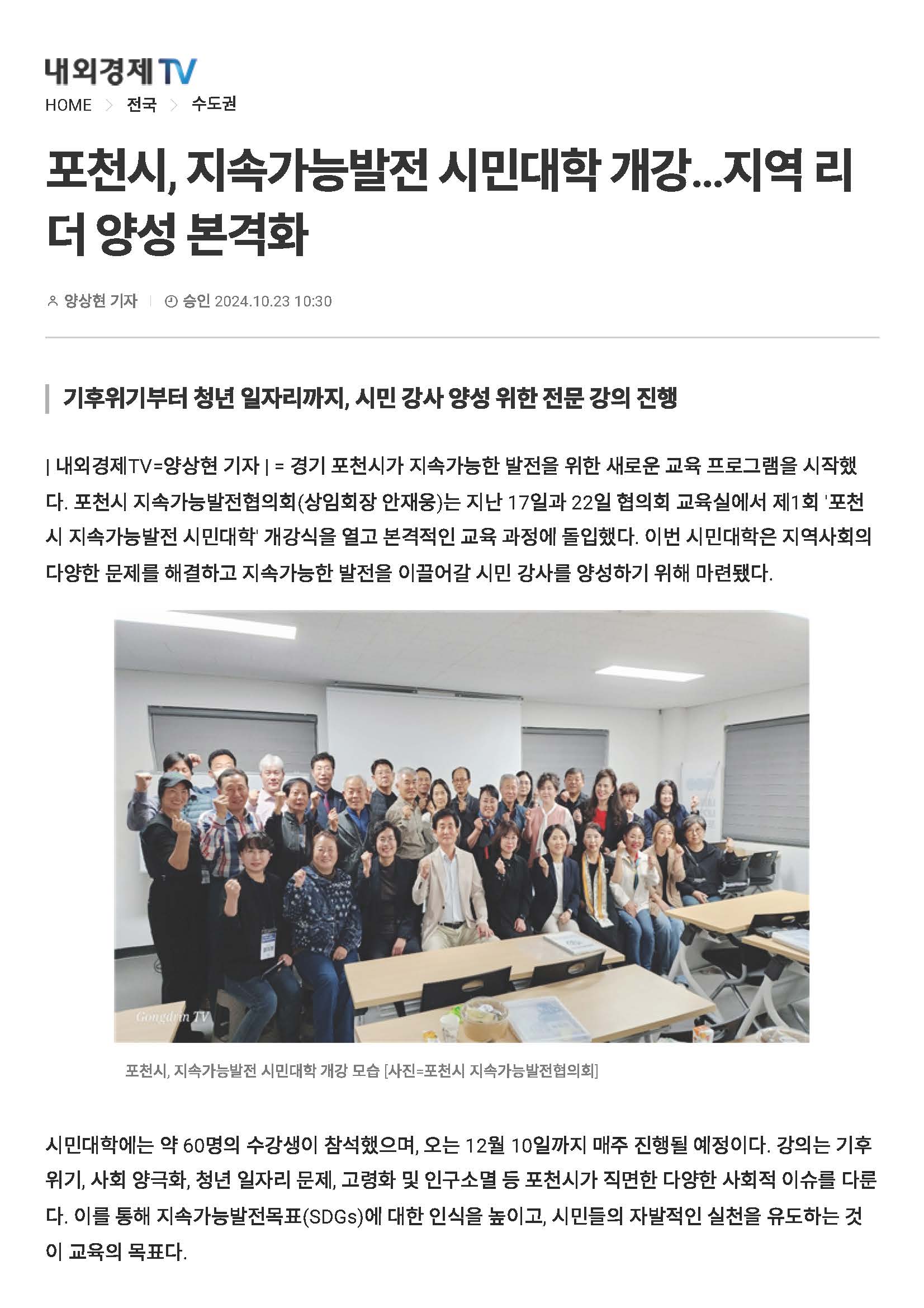 인쇄하기_페이지_1.jpg