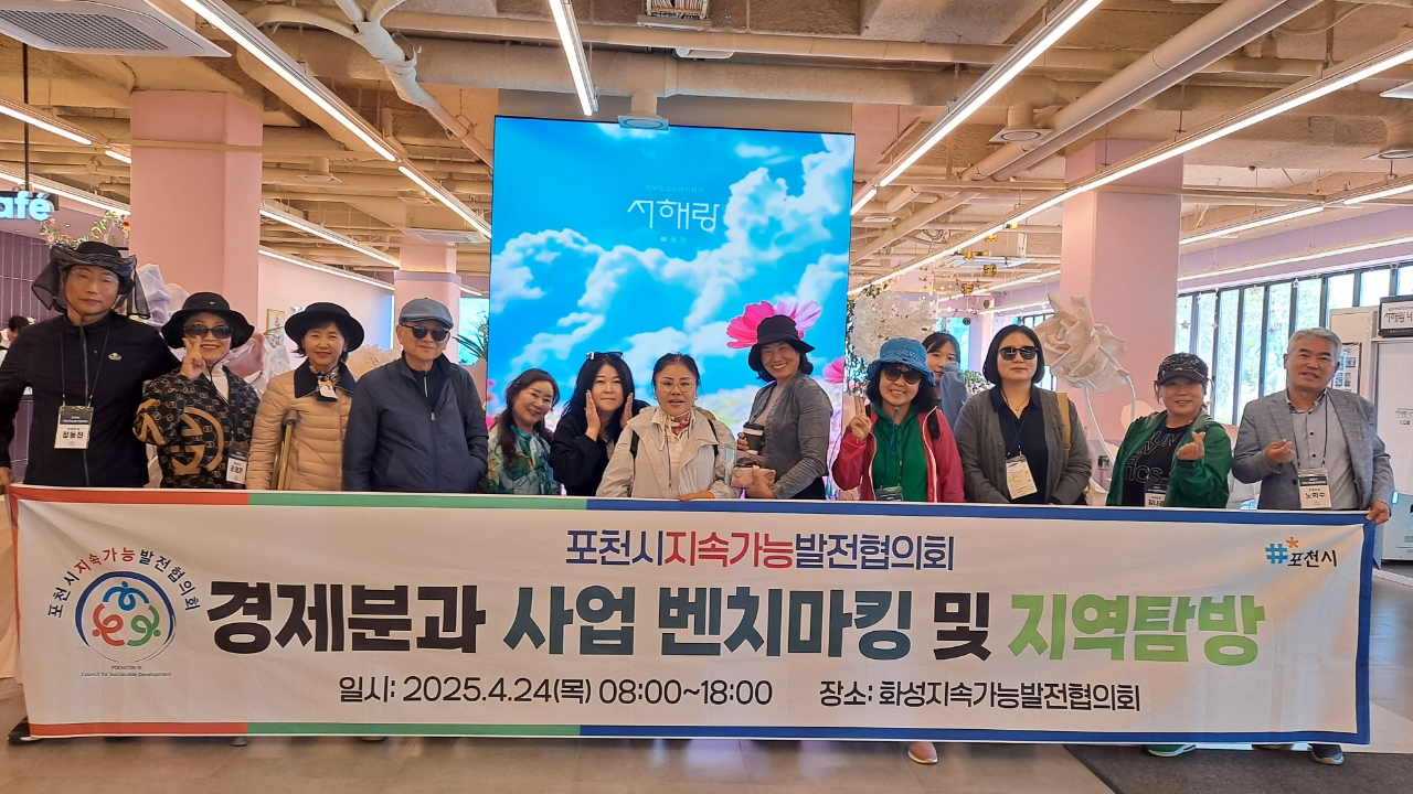 KakaoTalk_20250425_153929339_01.jpg